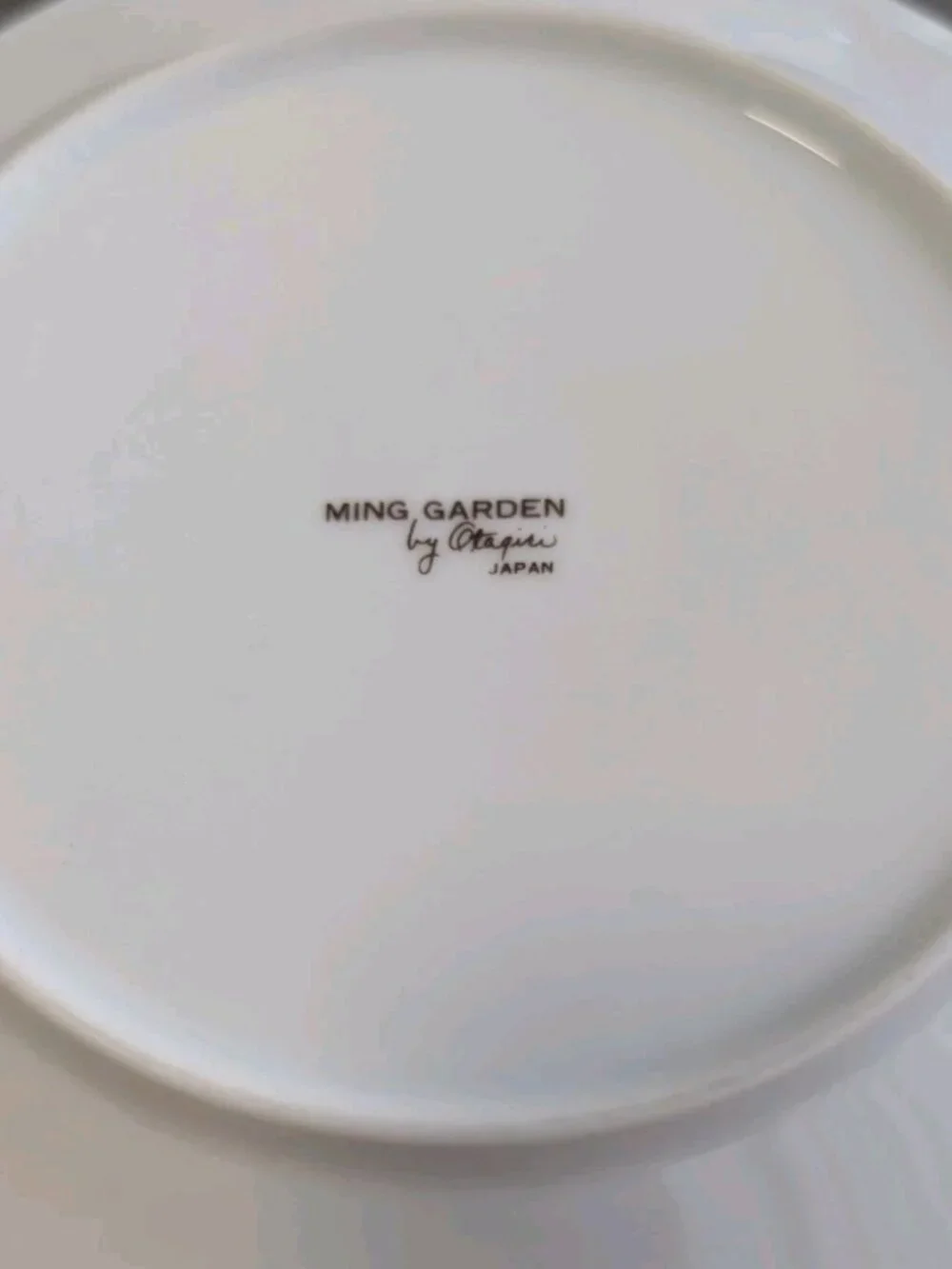 Vintage Ming Garden by Otagiri plate Japan Set of 4